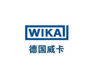 WIKA-德國-威卡